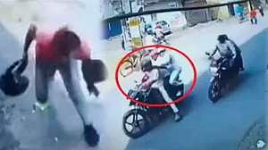 पश्चिम बंगाल में दो करोड़ की बैंक लूट में पकड़े गए झारखंड के गिरोह के तीन लोग, कई भागने में भी रहे कामयाब