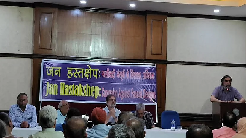 फोटो : सोशल मीडिया