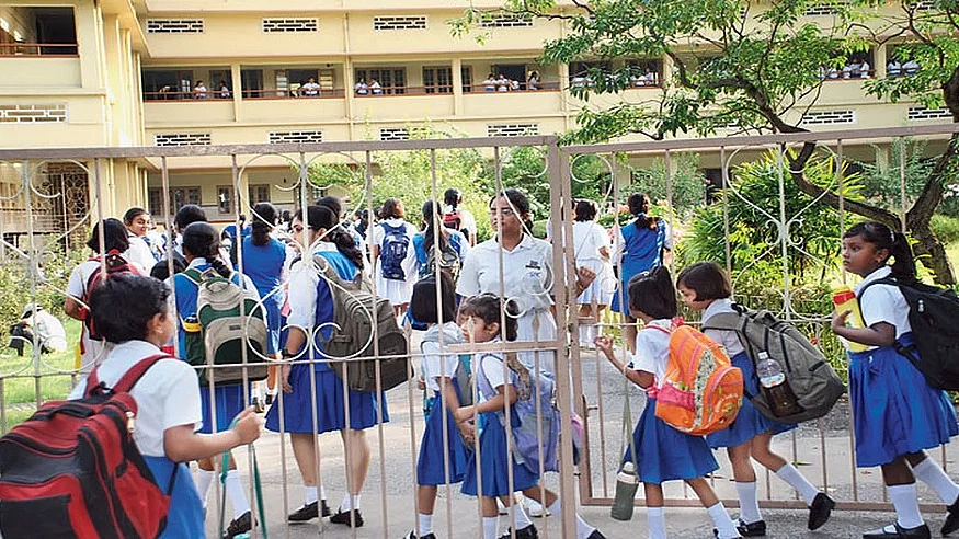 प्रतीकात्मक तस्वीर