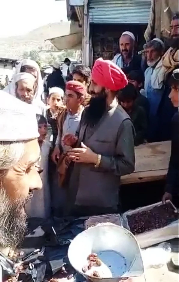 फोटो: IANS