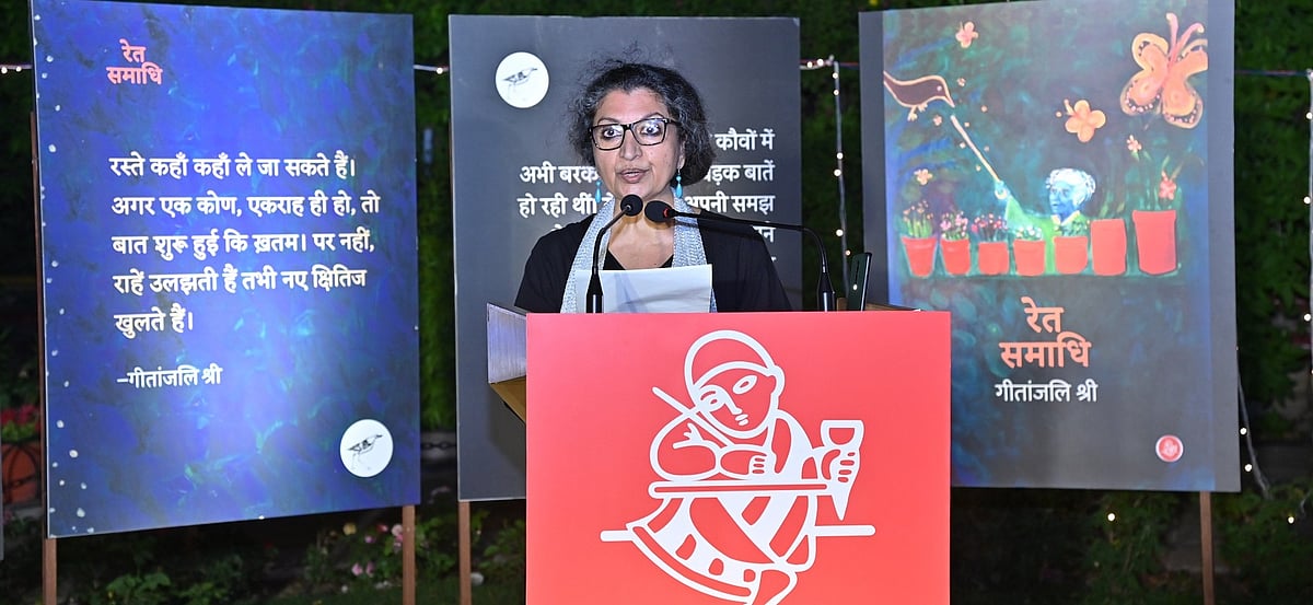 गीतांजलि श्री का उपन्यास 'रेत समाधि' इंटरनेशनल बुकर प्राइज के लिए शॉर्टलिस्टेड, अब इन पांच कृतियों से होगा मुकाबला