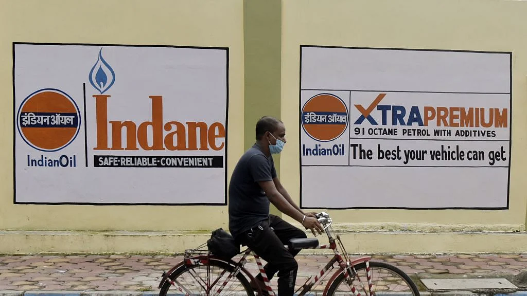 फोटो: Getty Images