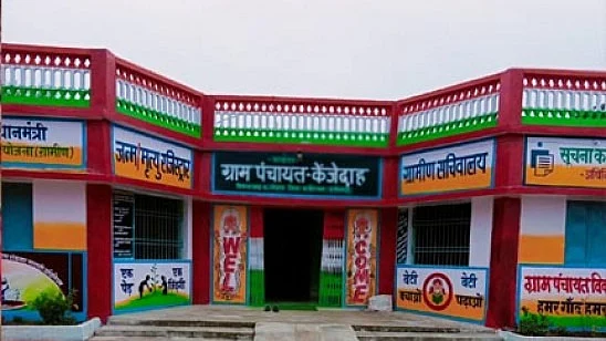 फोटो: सोशल मीडिया