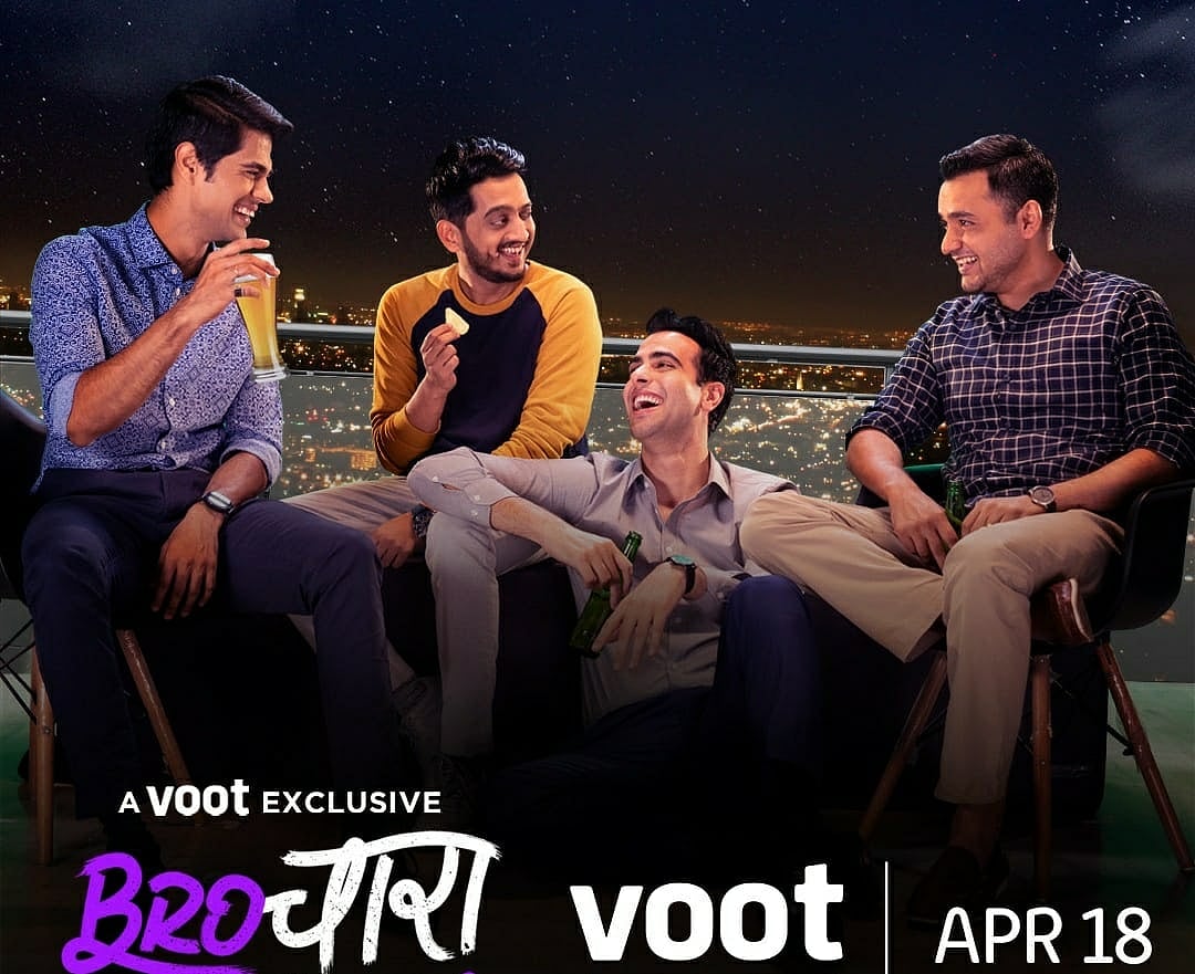 फोटो: IANS