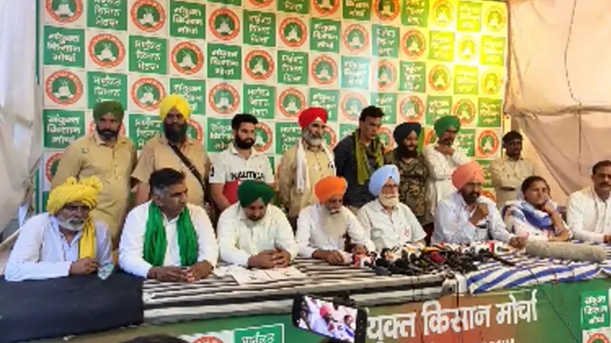 SKM का किसान-मजदूर जनजागरण अभियान चलाने का ऐलान किया है।