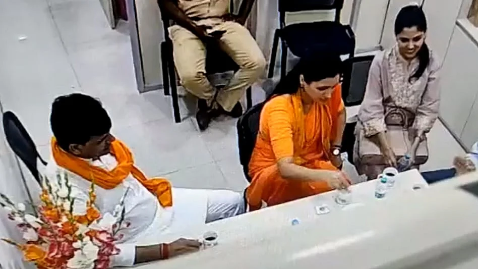 फोटो: सोशल मीडिया
