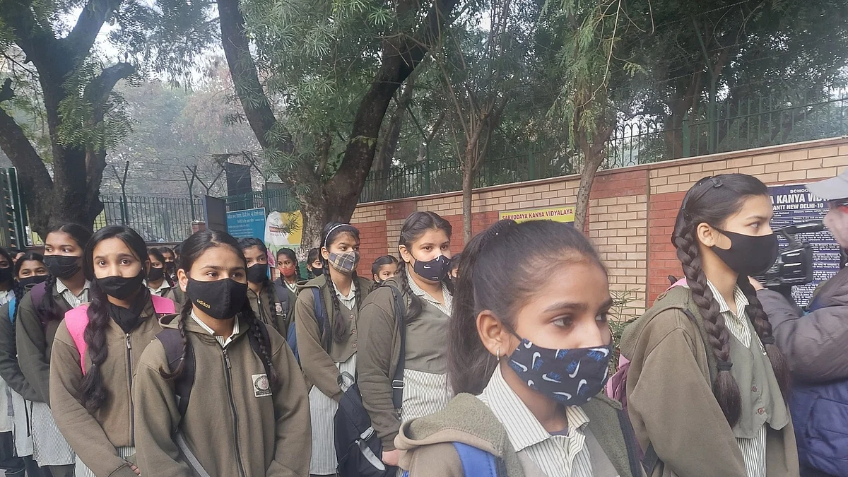 फोटो: सोशल मीडिया