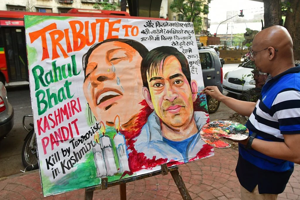 बीजेपी की नीयत कश्मीर और कश्मीरी पंडितों की समस्या सुलझाने में नहीं बल्कि बाकी देश में उसका फायदा उठाने की है