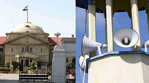 इलाहाबाद HC ने कहा- अजान इस्लाम का अभिन्न अंग, लेकिन लाउडस्पीकर से अजान देना इस्लाम का हिस्सा नहीं, याचिका खारिज