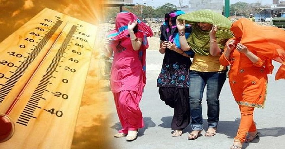 हीटवेव अलर्ट: बढ़ते तापमान के बीच सरकार की एडवाइजरी, इन बातों का जरूर रखें ध्यान