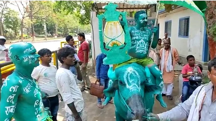 फोटो: IANS