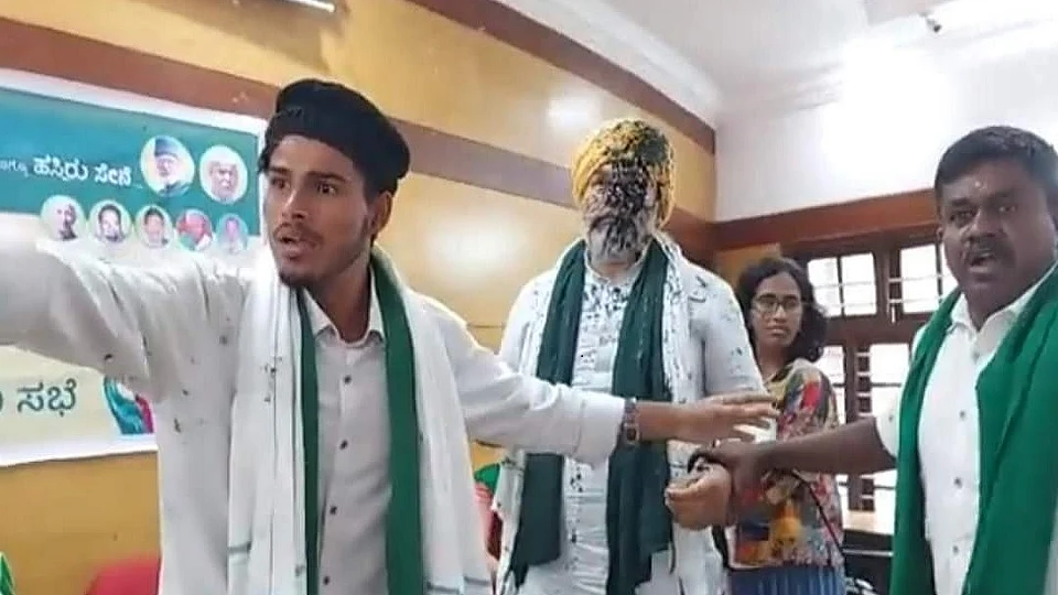 फोटोः सोशल मीडिया