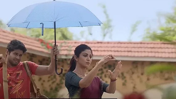 फोटो: सोशल मीडिया