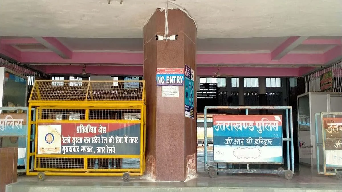 फोटो: सोशल मीडिया