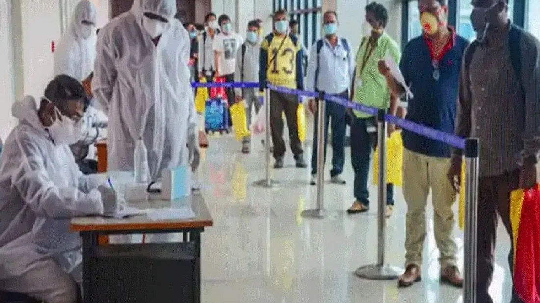 फोटो: सोशल मीडिया