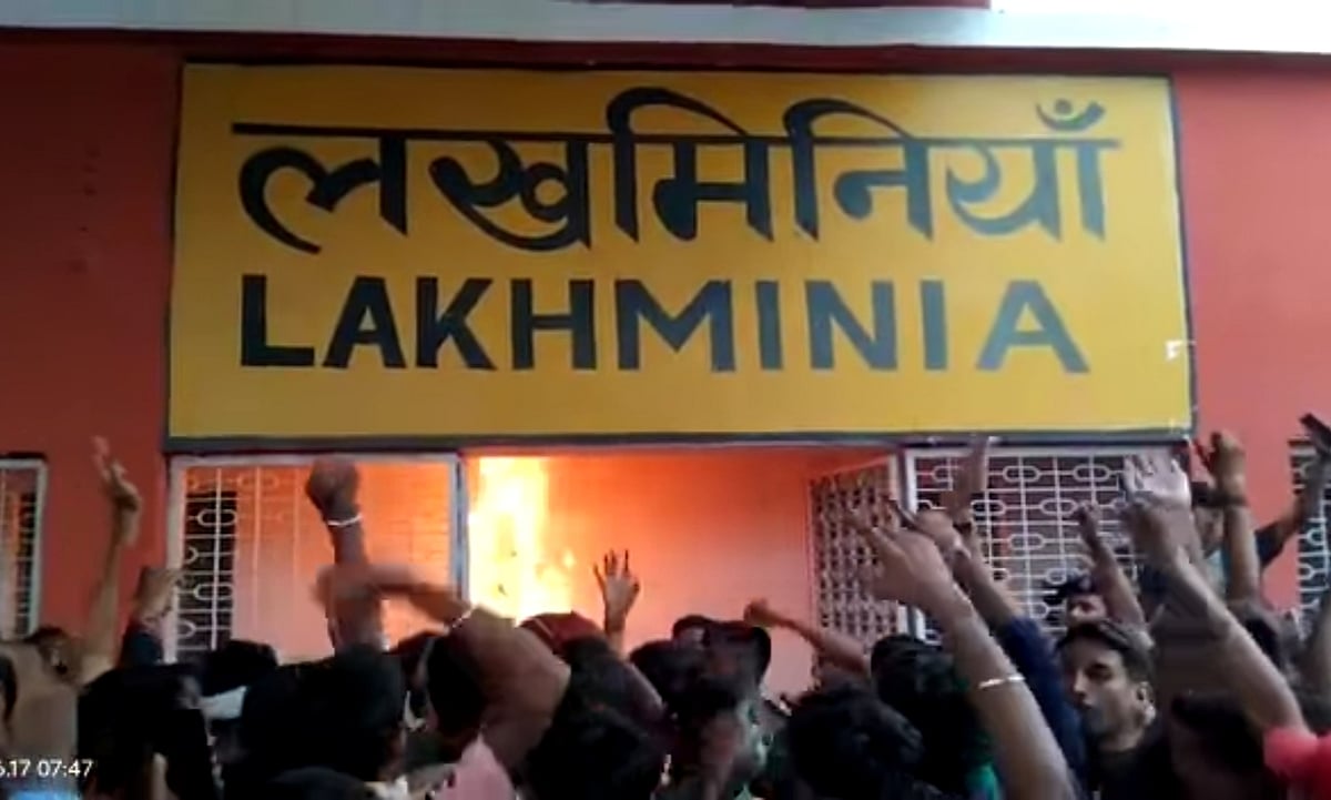 फोटो: आस मोहम्मद 