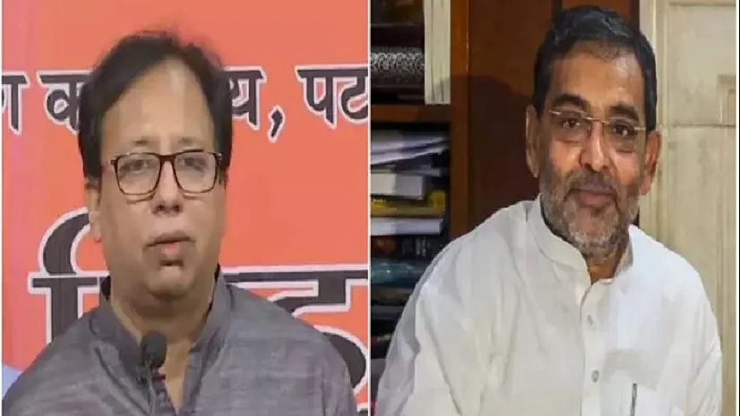 फोटोः सोशल मीडिया