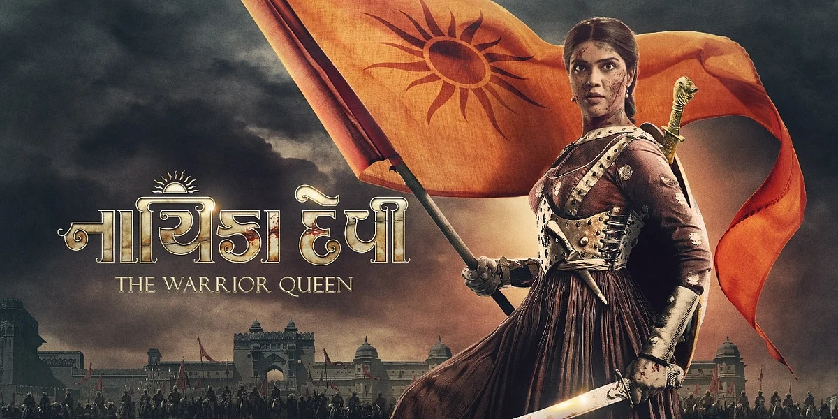 सिनेजीवन: आश्रम 3 के लिए आशीर्वाद लेने काशी विश्वनाथ पहुंचीं ईशा और इस डायरेक्टर की फिल्म में क्वीन बनना चाहतीं हैं सारा