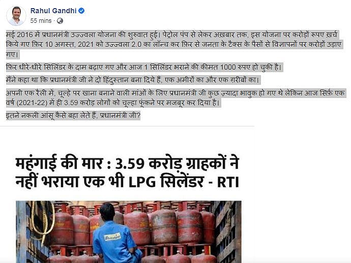 बड़ी खबर LIVE: महाराष्ट्र के नए मुख्यमंत्री बने एकनाथ शिंदे, पूर्व सीएम फडणवीस को डिप्टी सीएम का पद 