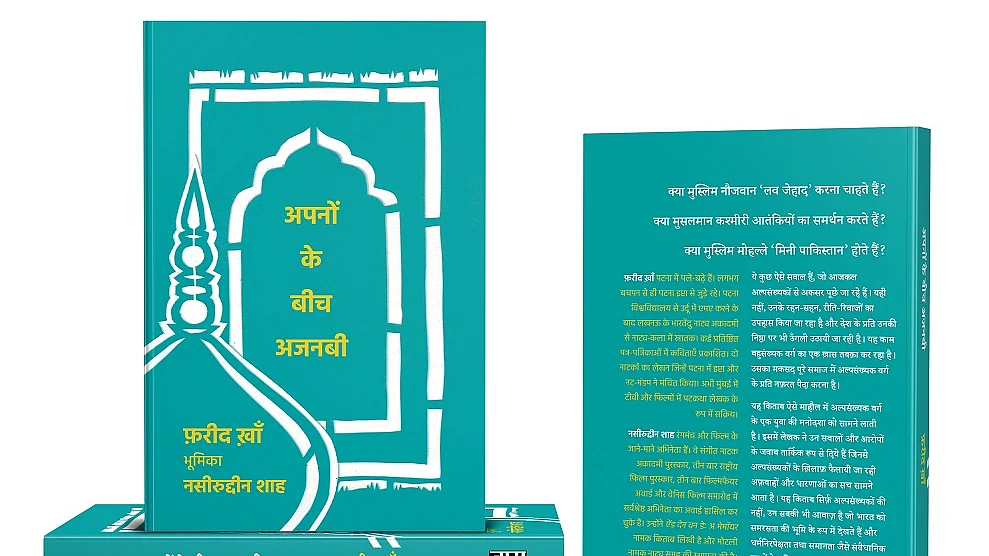 फोटो : सोशल मीडिया