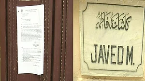 Prayagraj Violence: मास्टरमाइंड जावेद के आवास को तोड़ने का मिला नोटिस, PDA ने कहा- अवैध तरीके से बना है आरोपी का घर