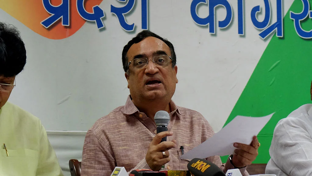 फोटो: Getty Images