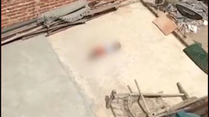 फोटो: सोशल मीडिया