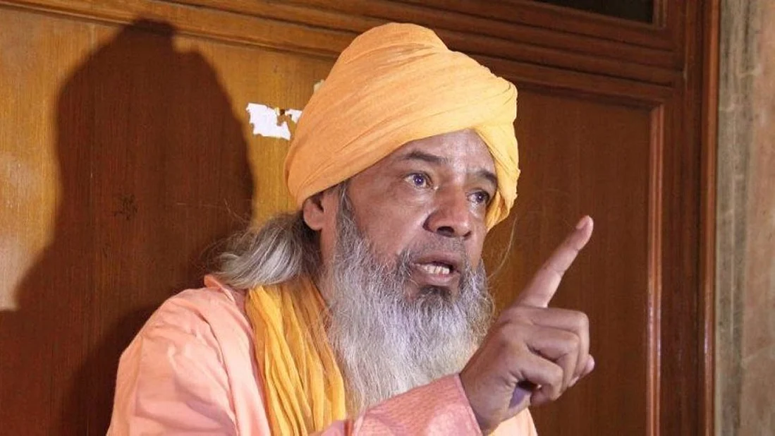 फोटो: सोशल मीडिया