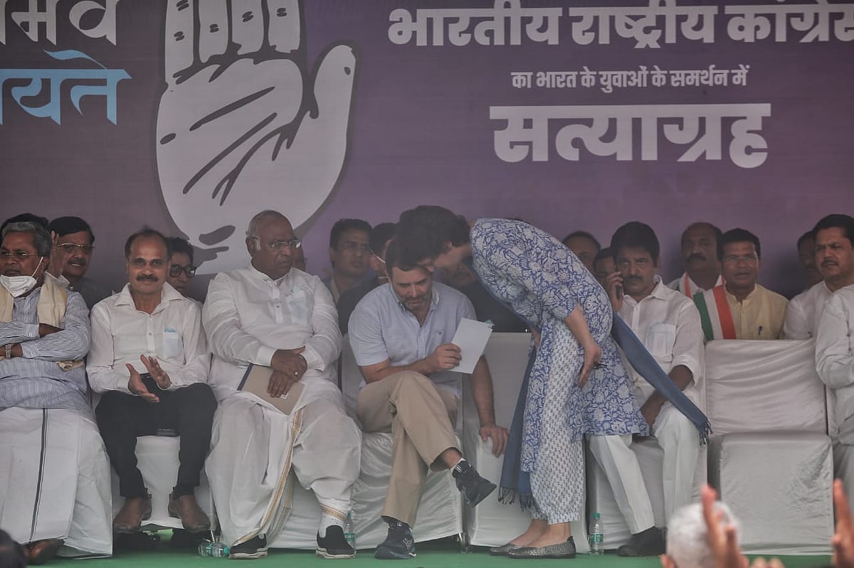 फोटो: विपिन