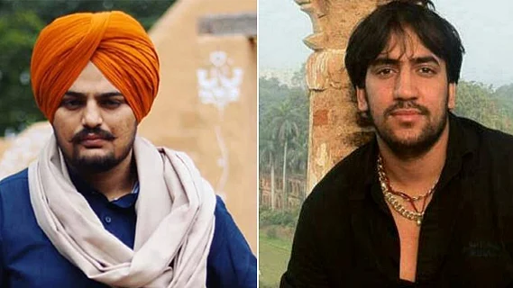 फोटोः सोशल मीडिया