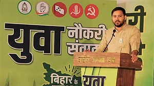 मोदी सरकार हर महीने युवाओं से छीन रही 1.3 करोड़ नौकरियां, तेजस्वी यादव ने वादे याद दिलाकर लगाया आरोप