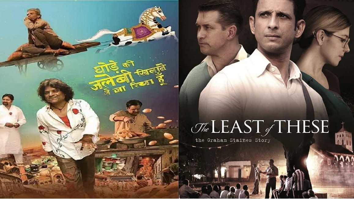 फोटोः सोशल मीडिया