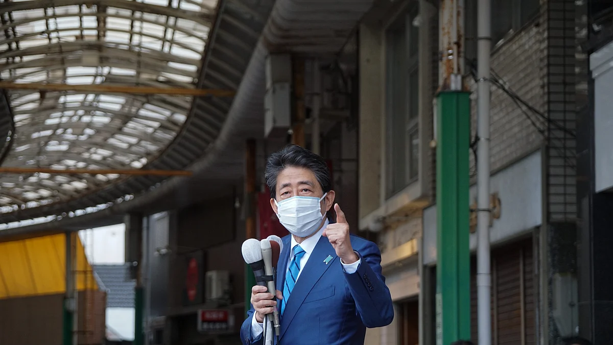 फोटो: Getty Images