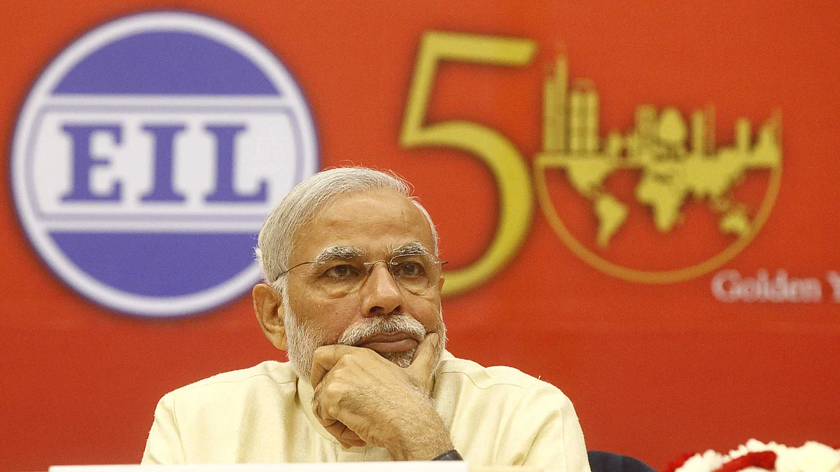 फोटो: Getty Images