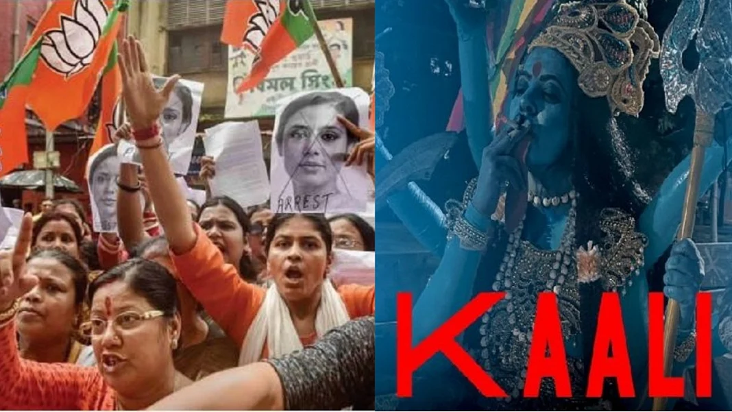 फोटोः सोशल मीडिया