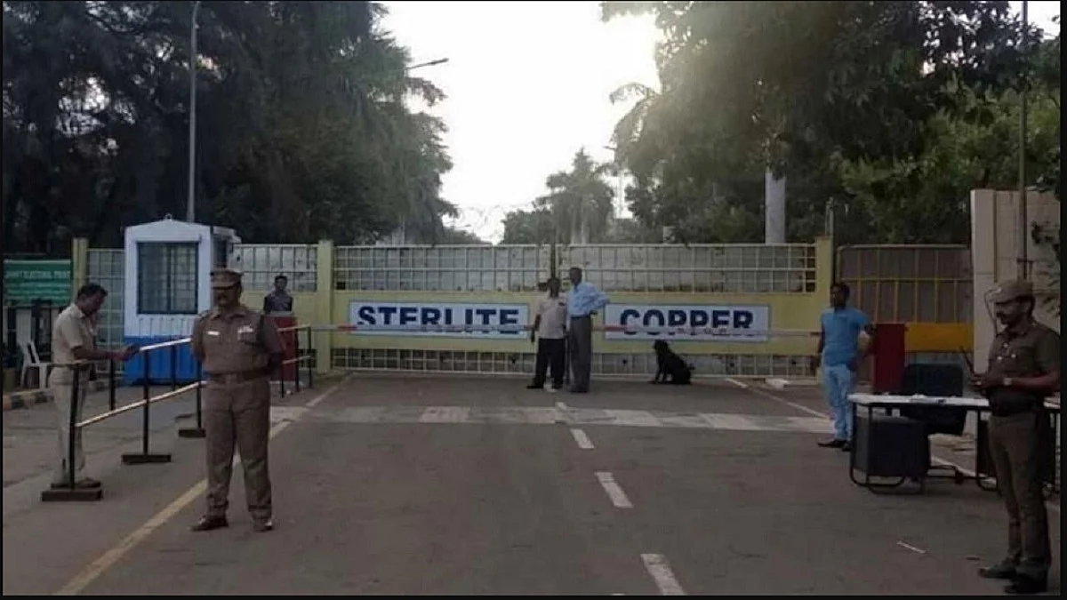 फोटोः सोशल मीडिया