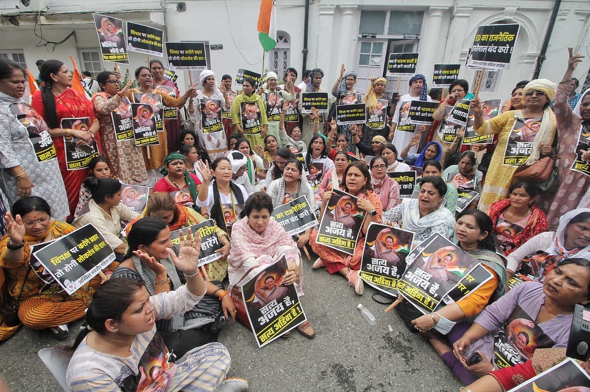 फोटो: विपिन