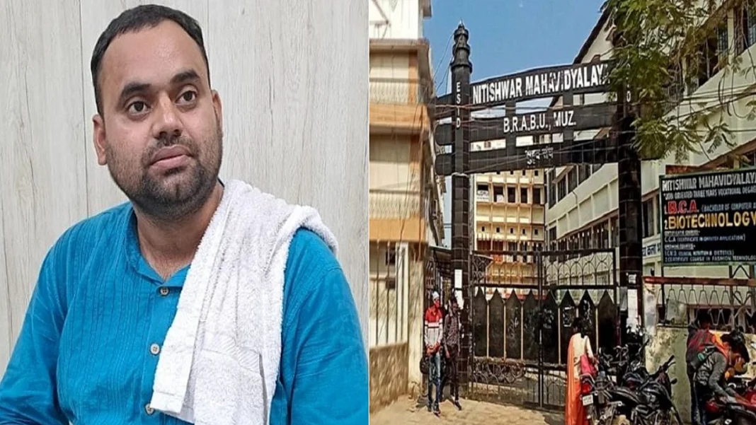 फोटोः सोशल मीडिया