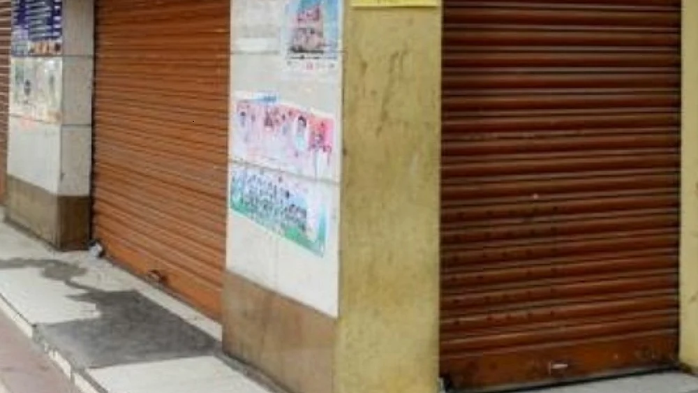 फोटोः IANS