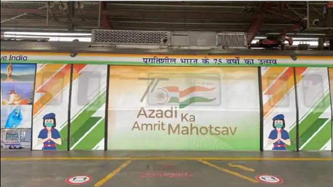फोटोः सोशल मीडिया