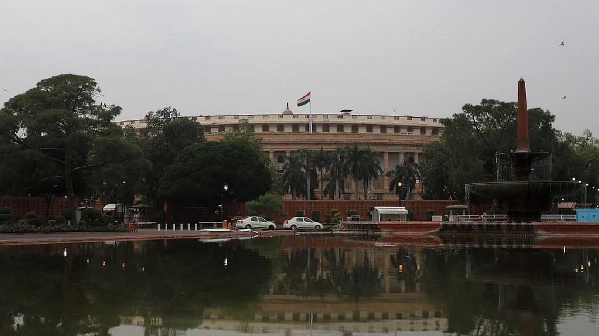 फोटो: Getty Images