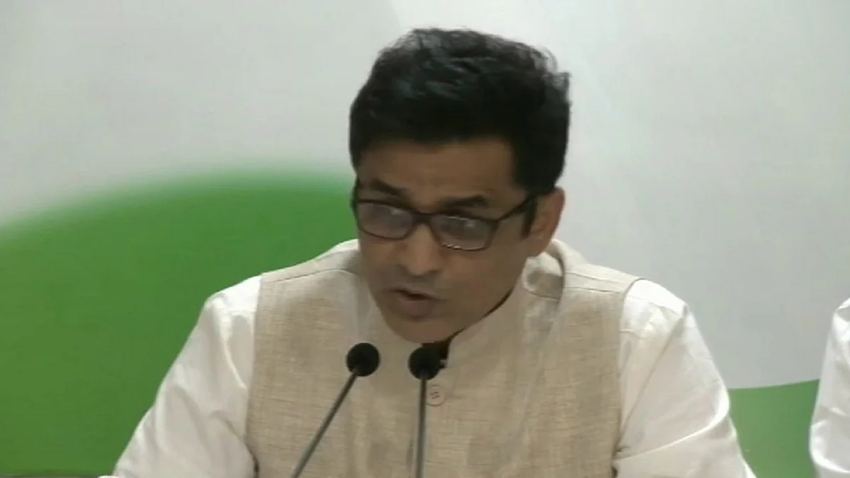 फोटो: सोशल मीडिया