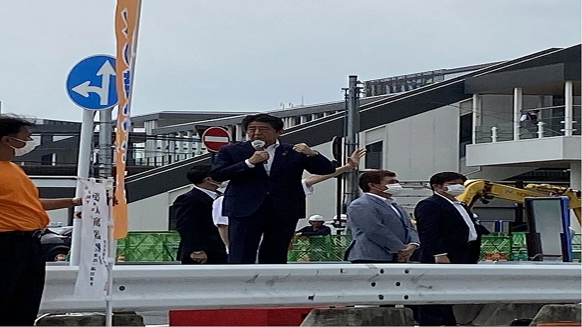 फोटो: सोशल मीडिया