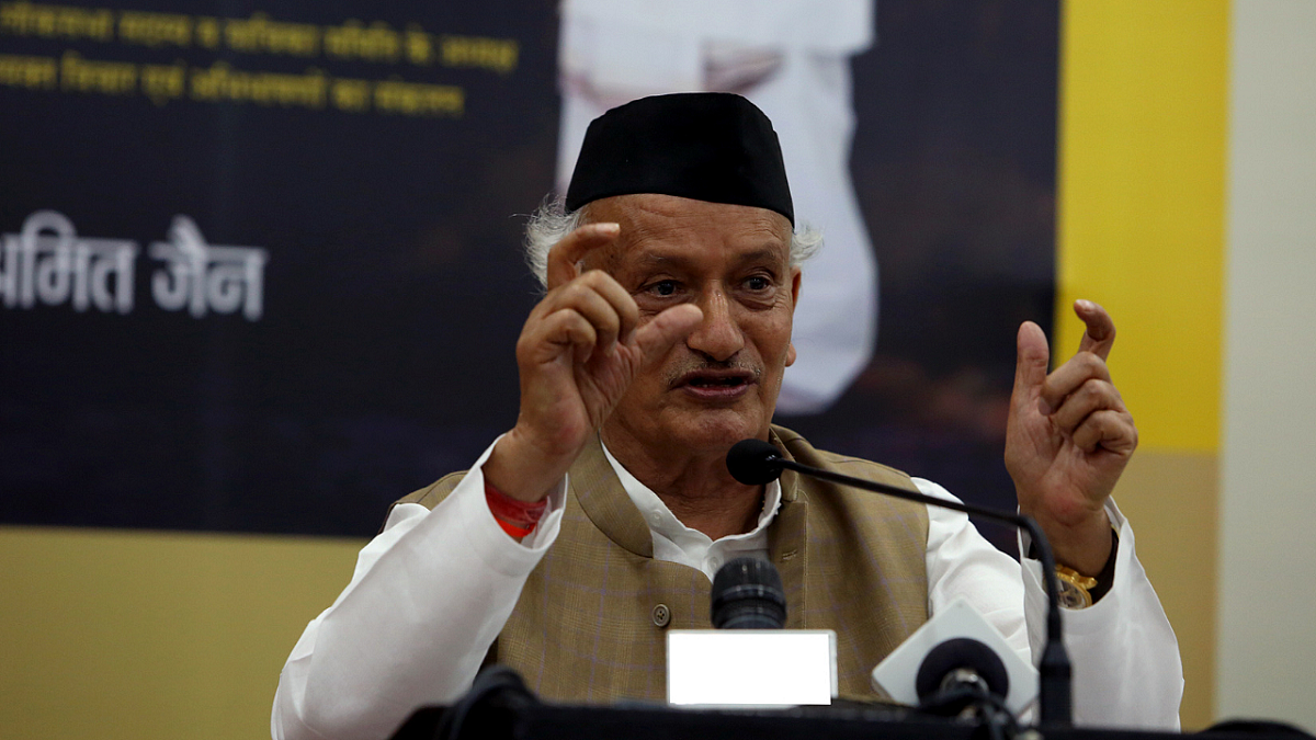 फोटो: सोशल मीडिया