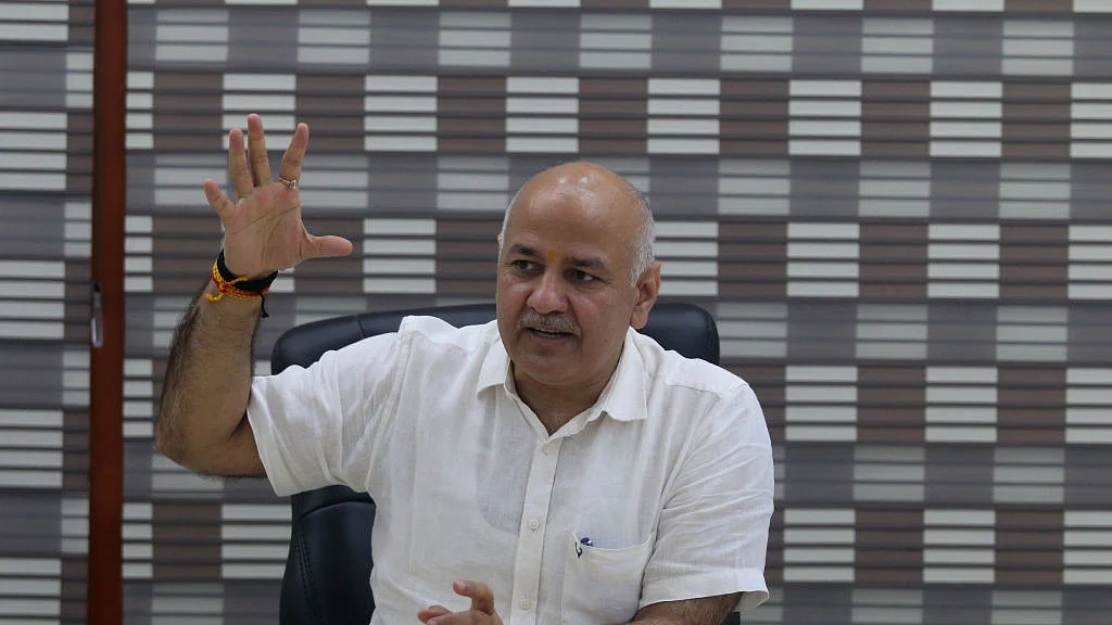 फोटो: Getty Images