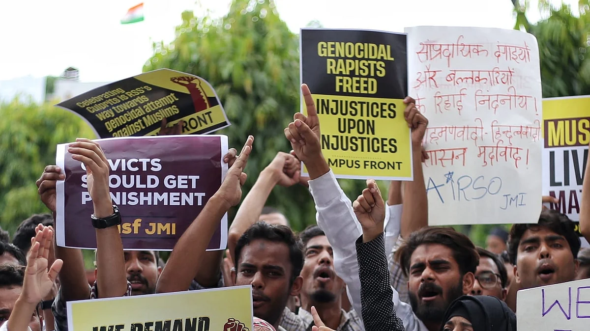 फोटो: विपिन