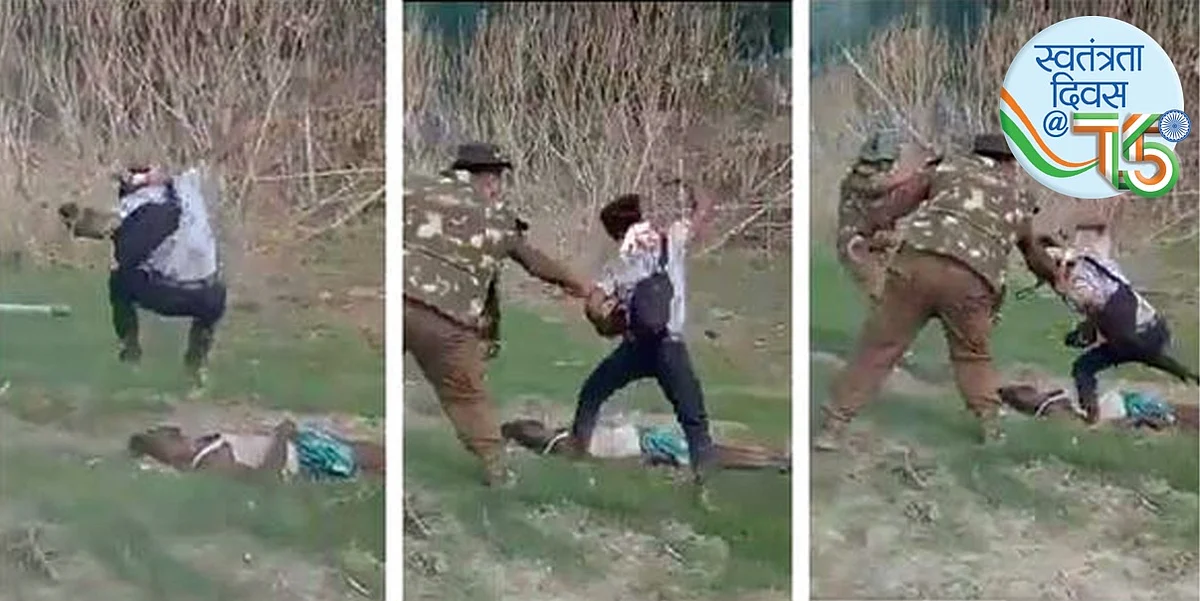 स्वतंत्रता दिवस विशेषः क्षत-विक्षत समानता के बीच गंभीर संकट में आज़ादी