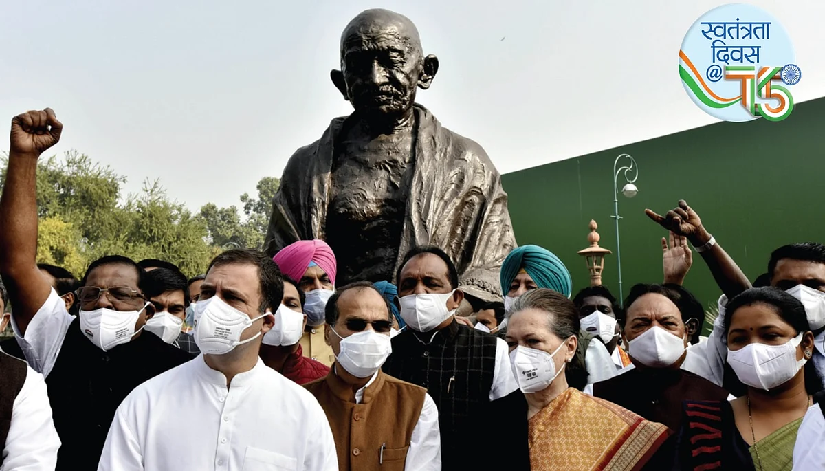 स्वतंत्रता दिवस विशेष: गायब होती जा रही आज़ादी के दौर में एकजुटता के संकल्प का वक्त