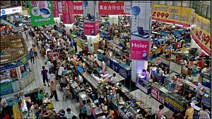 चीन ने बंद किया दुनिया का सबसे बड़ा इलेक्ट्रॉनिक्स थोक बाजार, कोरोना के ताजा प्रकोप की आशंका से सहमा