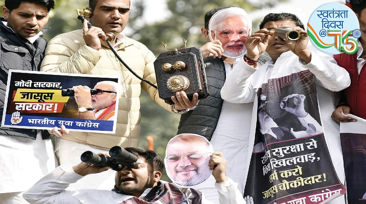 स्वतंत्रता दिवस विशेष: सिर उठाता राष्ट्रवाद और 
कमजोर होता लोकतंत्र